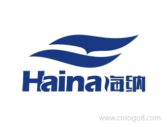 海纳 Haina商标设计