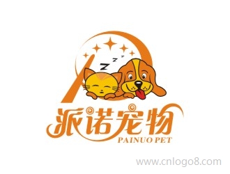 内蒙古派诺宠物用品有限公司设计设计
