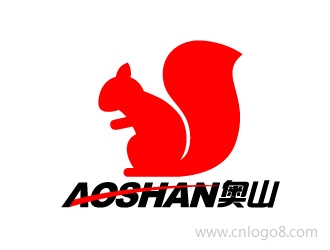 中文：奥山  拼音：AOSHAN.设计