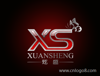 XUANSHENG (炫盛）公司标志