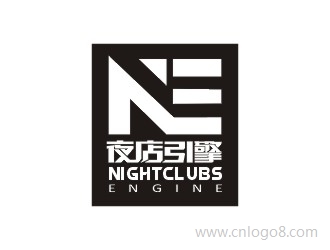 NE 夜店引擎 Nightclubs  Engine企业