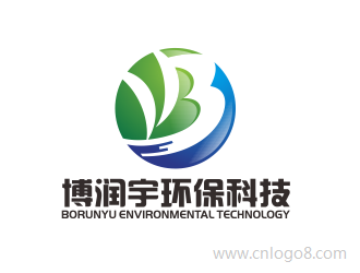 北京博润宇环保科技发展有限公司 Beijing BoRunYu environmental tech标志设计