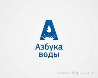 ABC饮用水标志设计
