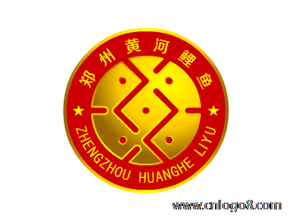 郑州黄河鲤鱼商标设计