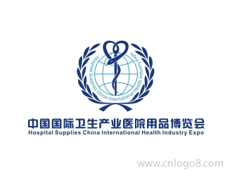 中国国际卫生产业医院用品博览会标志设计