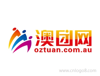 澳团网www.oztuan.com.au标志设计