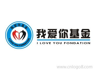 I LOVE YOU FONDATION公司标志