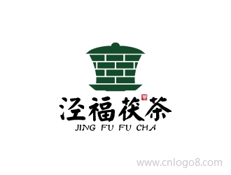 泾福茯茶商标设计