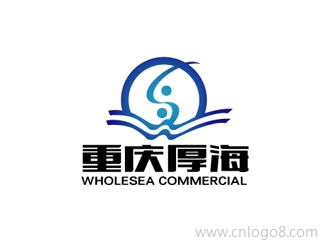 重庆厚海商贸有限公司 CHONGQING WHOLESEA COMMERCIAL CO.,LTD
