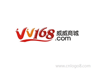 vv168.com威威商城企业标志
