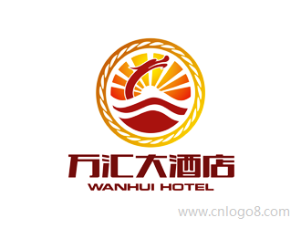 万汇大酒店标志设计