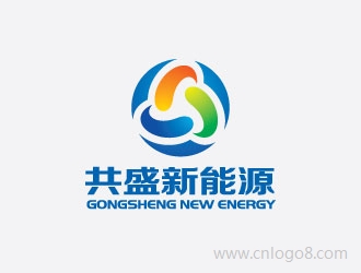 浙江共盛新能源科技VI设计企业标志