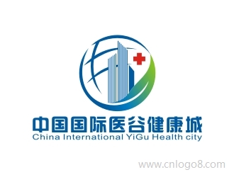 中国国际医谷健康城