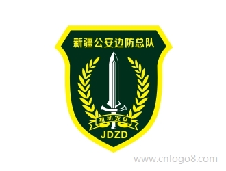 新疆军区臂章图片
