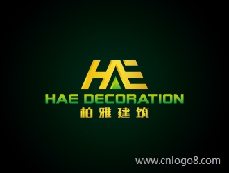 上海柏雅建筑装饰工程有限公司(Shanghai HAE Decoration Engineering商标设计