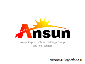 安信（中国）控股集团 Ansun Capital （China) Holdings Group商标设计