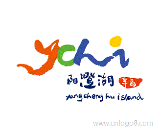 阳澄湖半岛标志设计