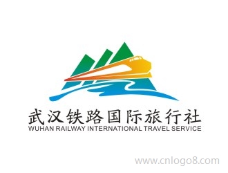武汉铁路国际旅行社企业