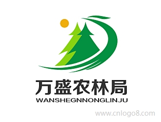 万盛农林局logo设计