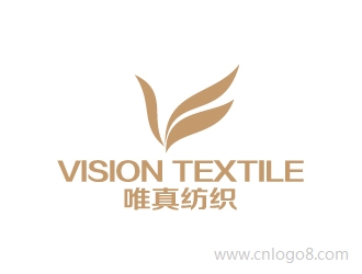 唯真纺织/VISION TEXTILE企业logo