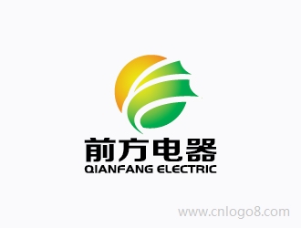 广州前方电器有限公司标志商标设计
