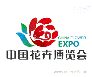 中国花卉博览会标志设计