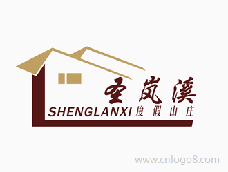 北京圣岚溪度假山庄标志设计