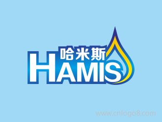 哈米斯（HAMIS)企业logo