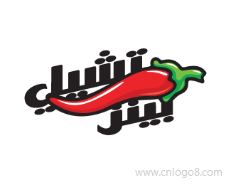 阿拉伯辣椒标志设计