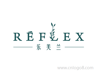 乐芙兰 reflex商标设计