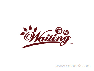 waiting咖啡店企业logo